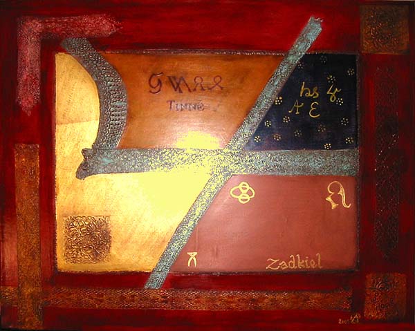 Jupiter (première version) - Peinture sur toile de Pierrick Pinot
